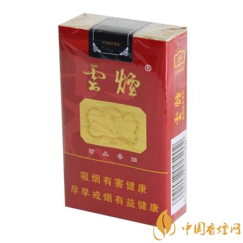 過年待客買什么香煙好，中華撐場面軟云看內(nèi)在