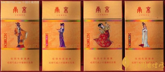 國產(chǎn)薄荷煙有哪些，性價比最高國產(chǎn)薄荷煙排行榜