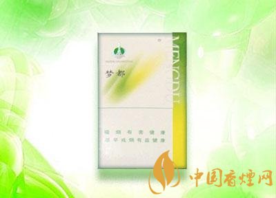 國產(chǎn)薄荷煙有哪些，性價比最高國產(chǎn)薄荷煙排行榜