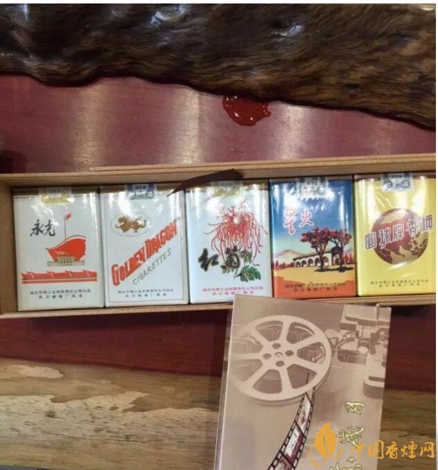 黃鶴樓流金歲月多少錢(qián)一條，黃鶴樓懷舊系列香煙