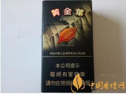 2018年新上市香煙（8款），搶占細(xì)支香煙市場(chǎng)