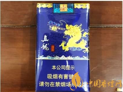 2018年新上市香煙（8款），搶占細(xì)支香煙市場(chǎng)