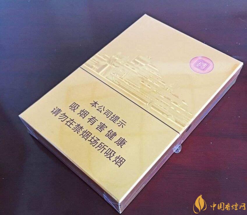 銷量最好的中支香煙排行榜，高端中支香煙更受歡迎