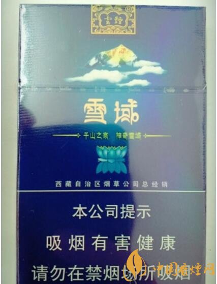 云煙細(xì)支香煙有幾種，云煙細(xì)支香煙排行榜