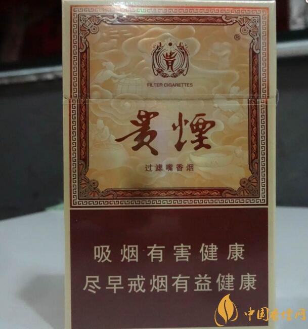 貴煙國酒香有幾種，貴煙國酒香系列產(chǎn)品價格