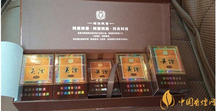 貴煙國酒香有幾種，貴煙國酒香系列產(chǎn)品價格