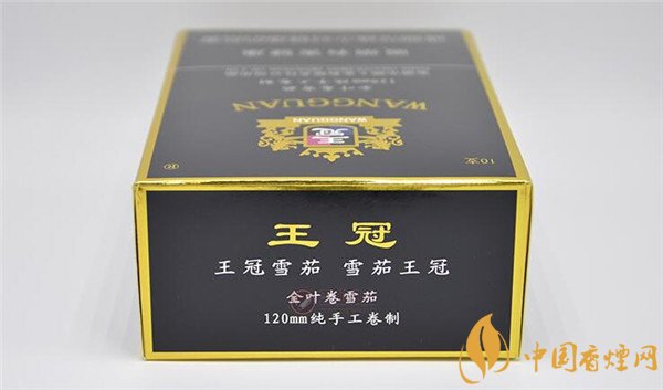 王冠雪茄(王冠定制1號(hào))怎么樣？王冠定制一號(hào)雪茄好抽嗎