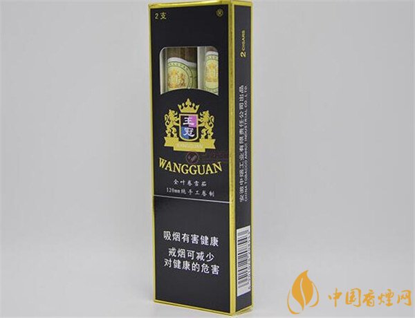 王冠雪茄(王冠定制1號(hào))怎么樣？王冠定制一號(hào)雪茄好抽嗎