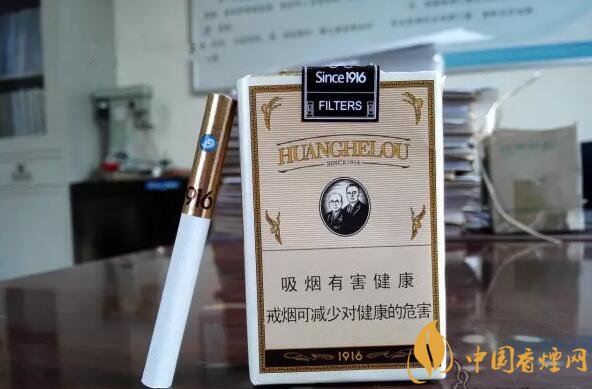 黃鶴樓有幾款爆珠香煙，黃鶴樓爆珠香煙價(jià)格