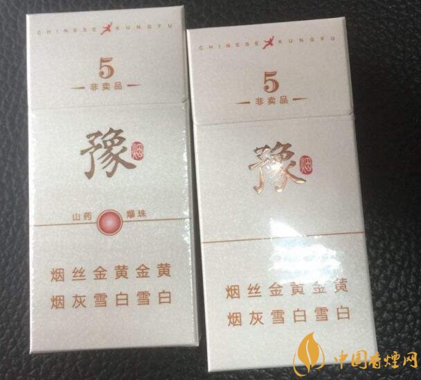 中草藥爆珠香煙排行榜，冬蟲夏草香煙不算什么