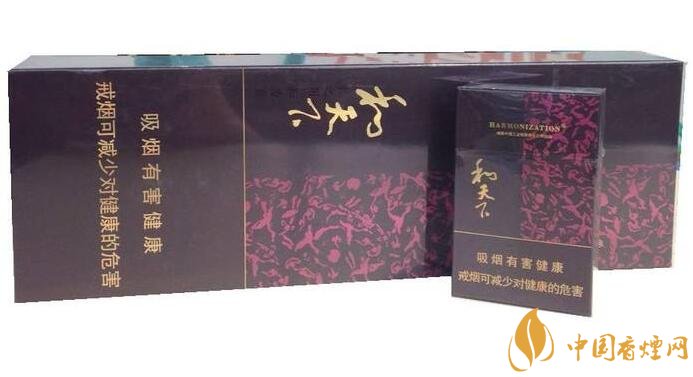銷量最好百元香煙排行榜，白沙和天下送禮首選