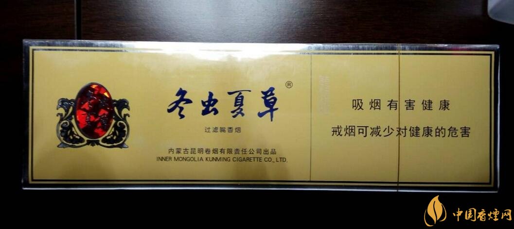 低焦煙哪個(gè)品牌好，國(guó)產(chǎn)6mg低焦油香煙排行榜