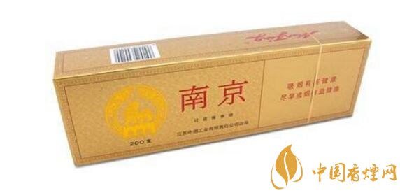 二十元左右十大口感好的香煙，香煙口感排行榜