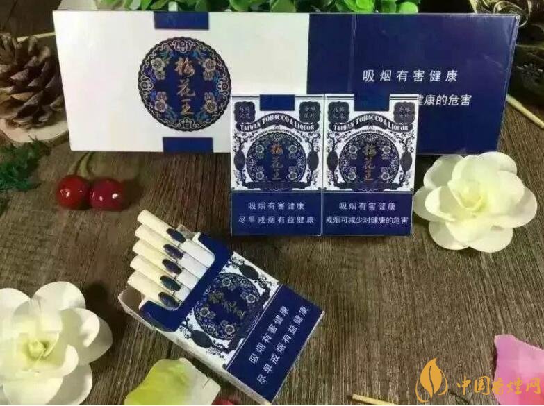 臺灣產(chǎn)的煙排行榜，臺灣香煙大全及價格