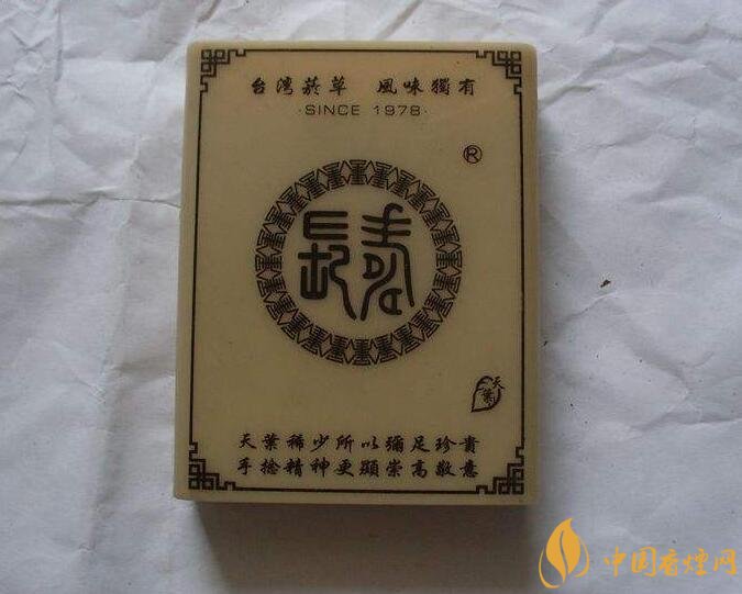 臺灣產(chǎn)的煙排行榜，臺灣香煙大全及價格