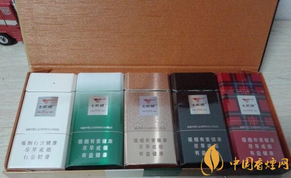 七匹狼細(xì)支香煙有幾款，七匹狼香煙價(jià)格及圖片