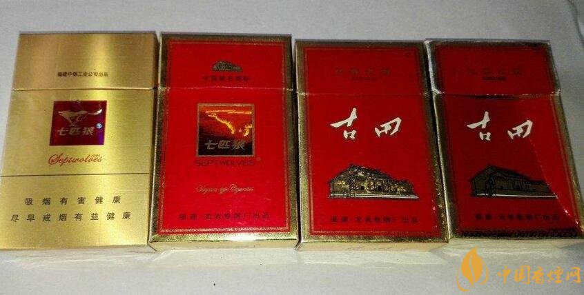 七匹狼細(xì)支香煙有幾款，七匹狼香煙價(jià)格及圖片