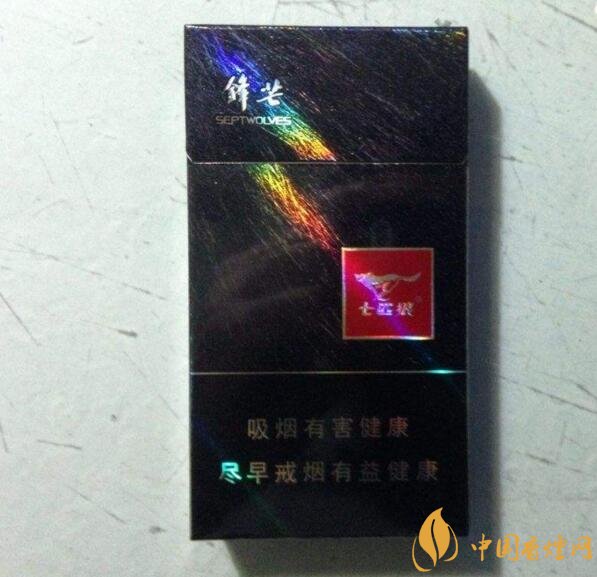 七匹狼細(xì)支香煙有幾款，七匹狼香煙價(jià)格及圖片