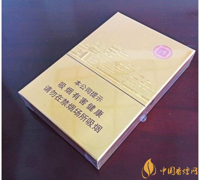 七匹狼細(xì)支香煙有幾款，七匹狼香煙價(jià)格及圖片