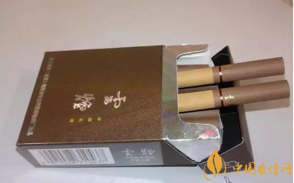 云煙印象多少錢一包，云煙印象價格表及圖片