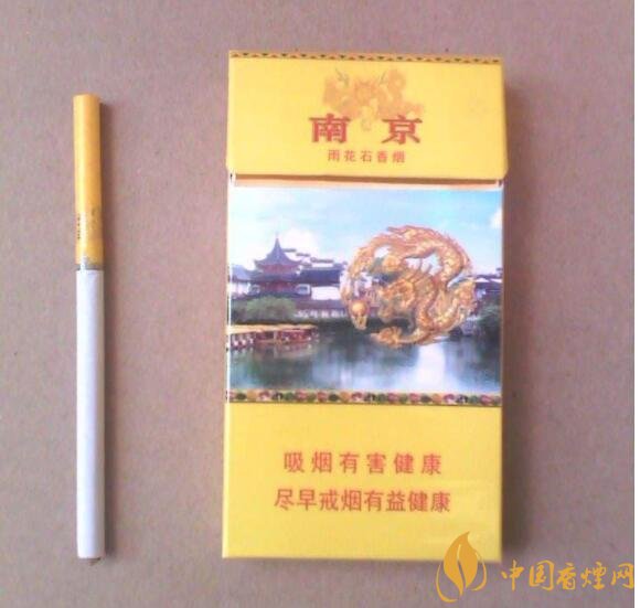 2018年國產(chǎn)禮品煙排行榜，禮品煙價格及圖片