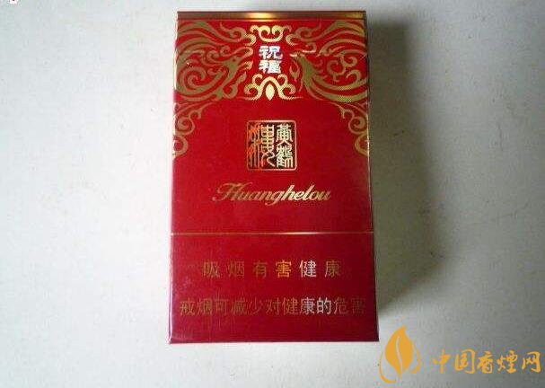 2018年十大口感好的中支煙，香煙口感排名