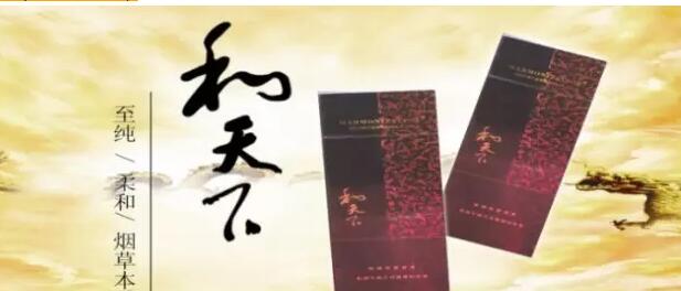 國產(chǎn)千元香煙盤點(diǎn)（30種），最受歡迎千元香煙排行榜