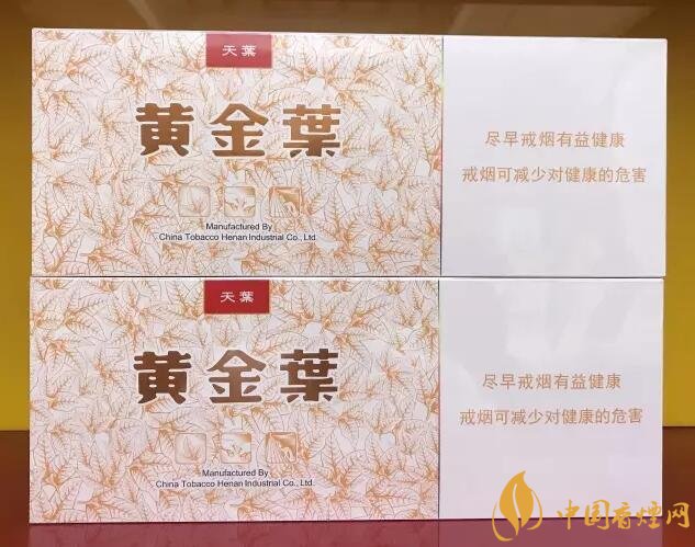 國產(chǎn)千元香煙盤點(diǎn)（30種），最受歡迎千元香煙排行榜