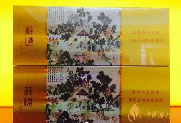 國產(chǎn)千元香煙盤點(diǎn)（30種），最受歡迎千元香煙排行榜