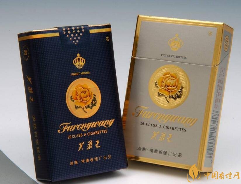 2018年中國十大香煙品牌排名，高端香煙品牌大全