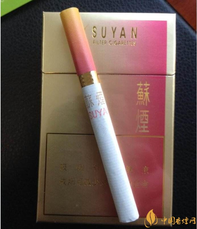 2018年中國十大香煙品牌排名，高端香煙品牌大全