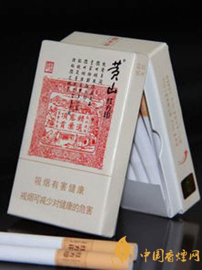 2018年中國十大香煙品牌排名，高端香煙品牌大全