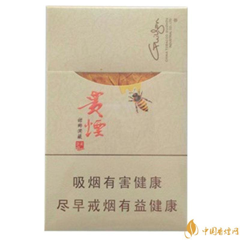 2018年貴煙新品有哪些，貴煙國酒香30細支出山