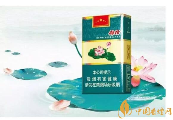 2018年細(xì)支荷花多少錢一包，細(xì)支荷花價格表及圖片