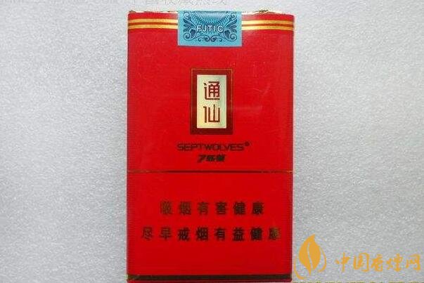七匹狼通仙香煙價(jià)格及圖片，七匹狼通仙有幾種