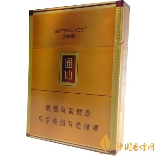 七匹狼通仙香煙價(jià)格及圖片，七匹狼通仙有幾種