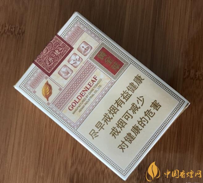 十大性價比高的香煙排行榜，好抽又便宜的香煙