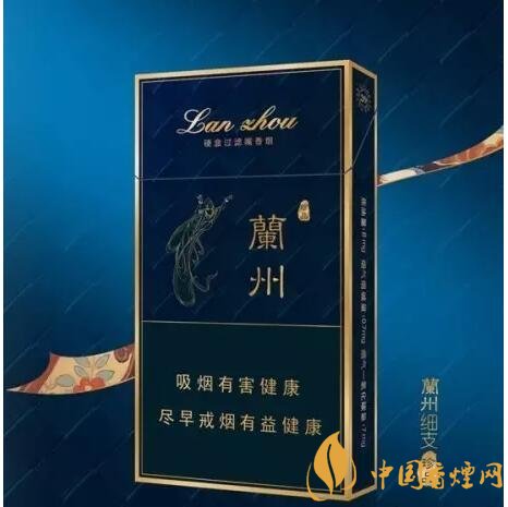 蘭州細(xì)支香煙價(jià)格及圖片，蘭州細(xì)支香煙盤點(diǎn)
