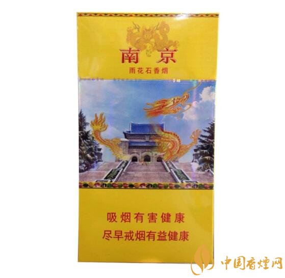 2018年男士細(xì)支香煙推薦，男士細(xì)支煙品牌大全