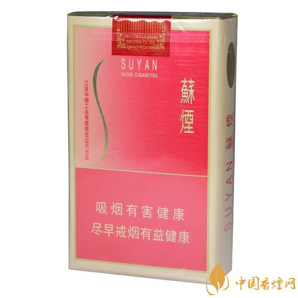 柔煙有哪些牌子，比較柔一點的香煙排行榜