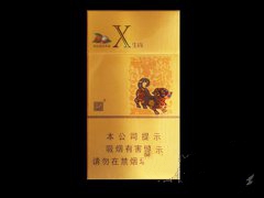 20元細煙哪個好抽，2018年好抽的細支香煙排行榜