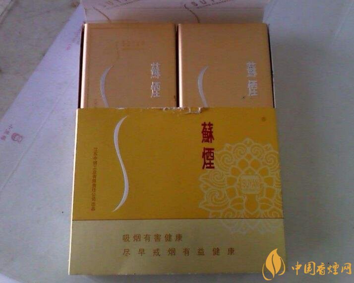 2018年最適合送禮的高檔香煙，十大高檔香煙排行