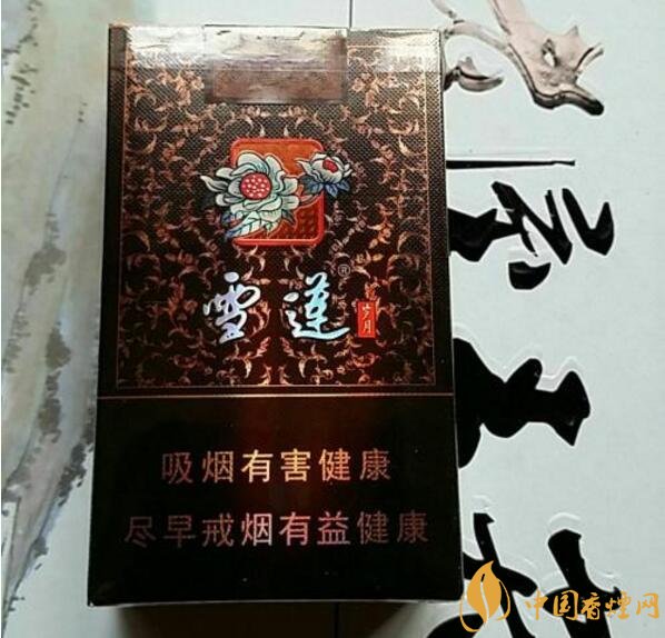 2018年雪蓮煙價格表，新疆雪蓮煙價格及圖片