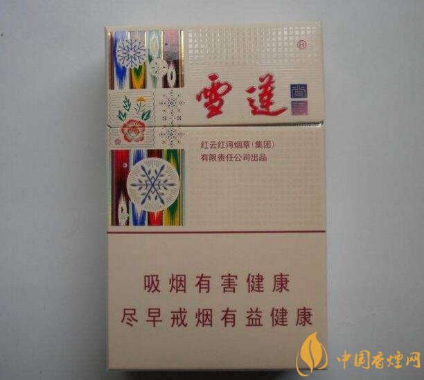 2018年雪蓮煙價格表，新疆雪蓮煙價格及圖片