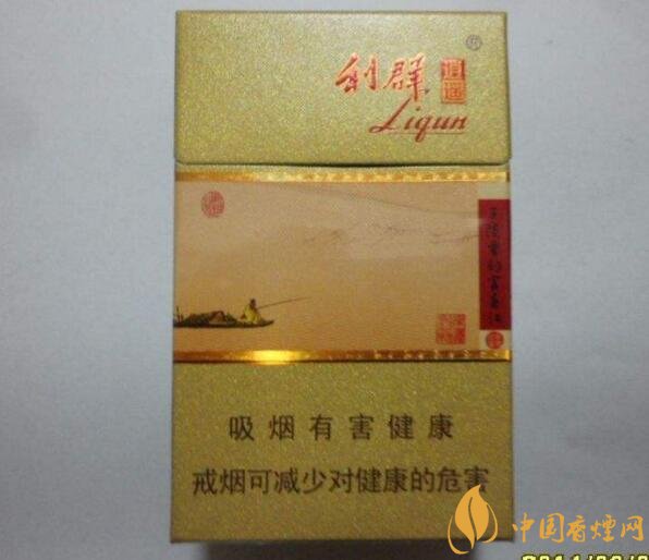 利群紅利多少錢(qián)一包，2018年利群香煙新品