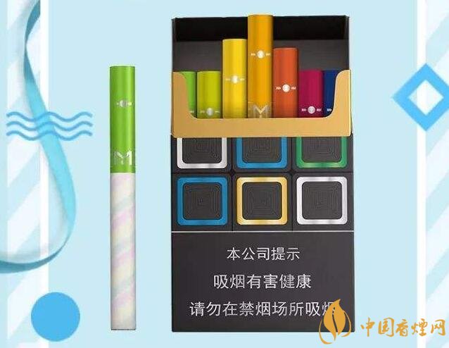 黃金葉大M多少錢一包，黃金葉大M價格及圖片