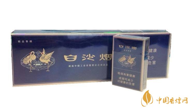 和牌香煙價格表和圖片，和牌香煙價格大全