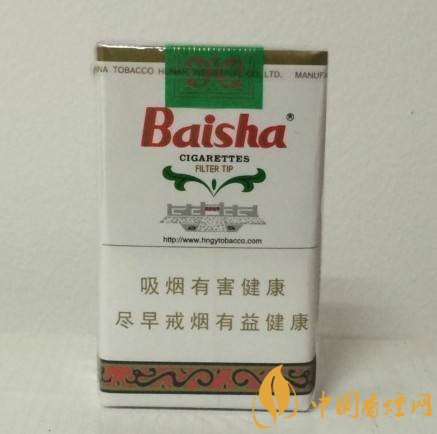 和牌香煙價格表和圖片，和牌香煙價格大全