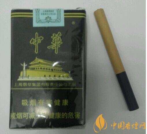 黑中華是真的假的（假的），國(guó)產(chǎn)高端假煙盤點(diǎn)