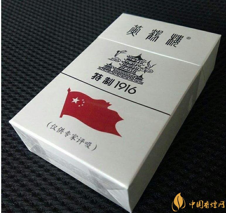 黑中華是真的假的（假的），國(guó)產(chǎn)高端假煙盤點(diǎn)